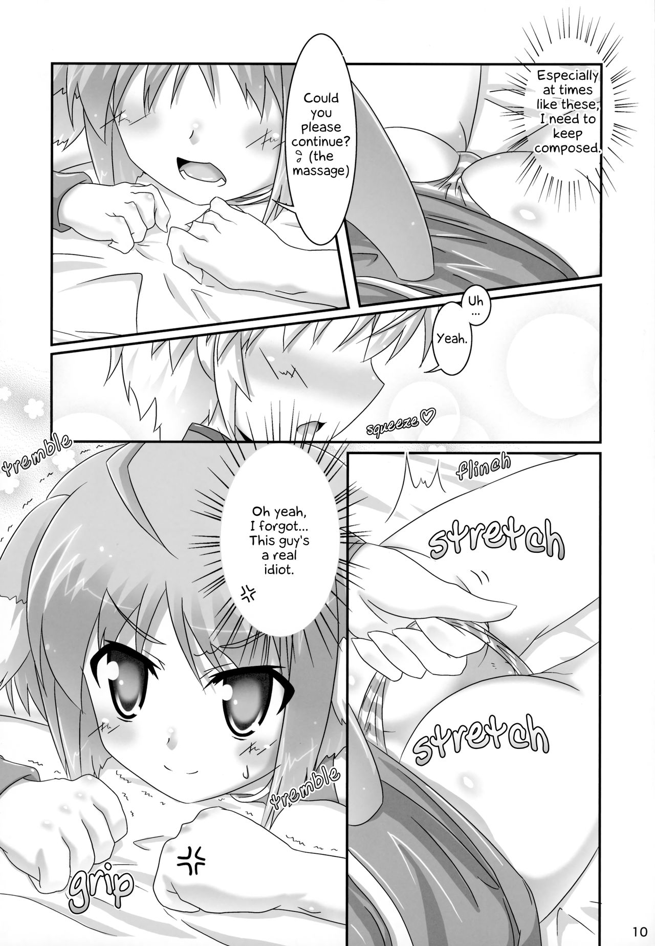 Eclair o Motto Monde Miyou! | Let's Massage Eclair More! page 10 full