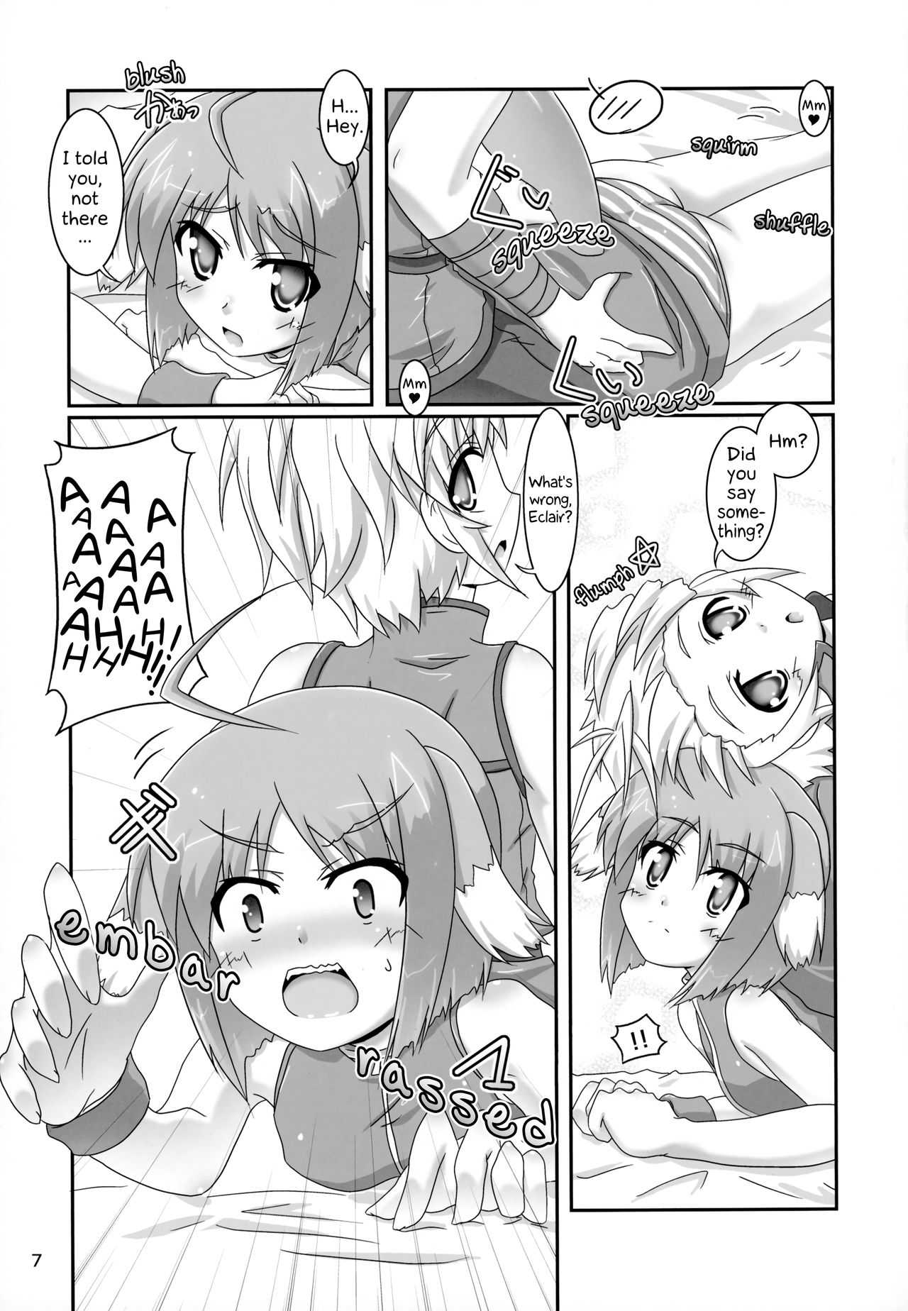 Eclair o Motto Monde Miyou! | Let's Massage Eclair More! page 7 full