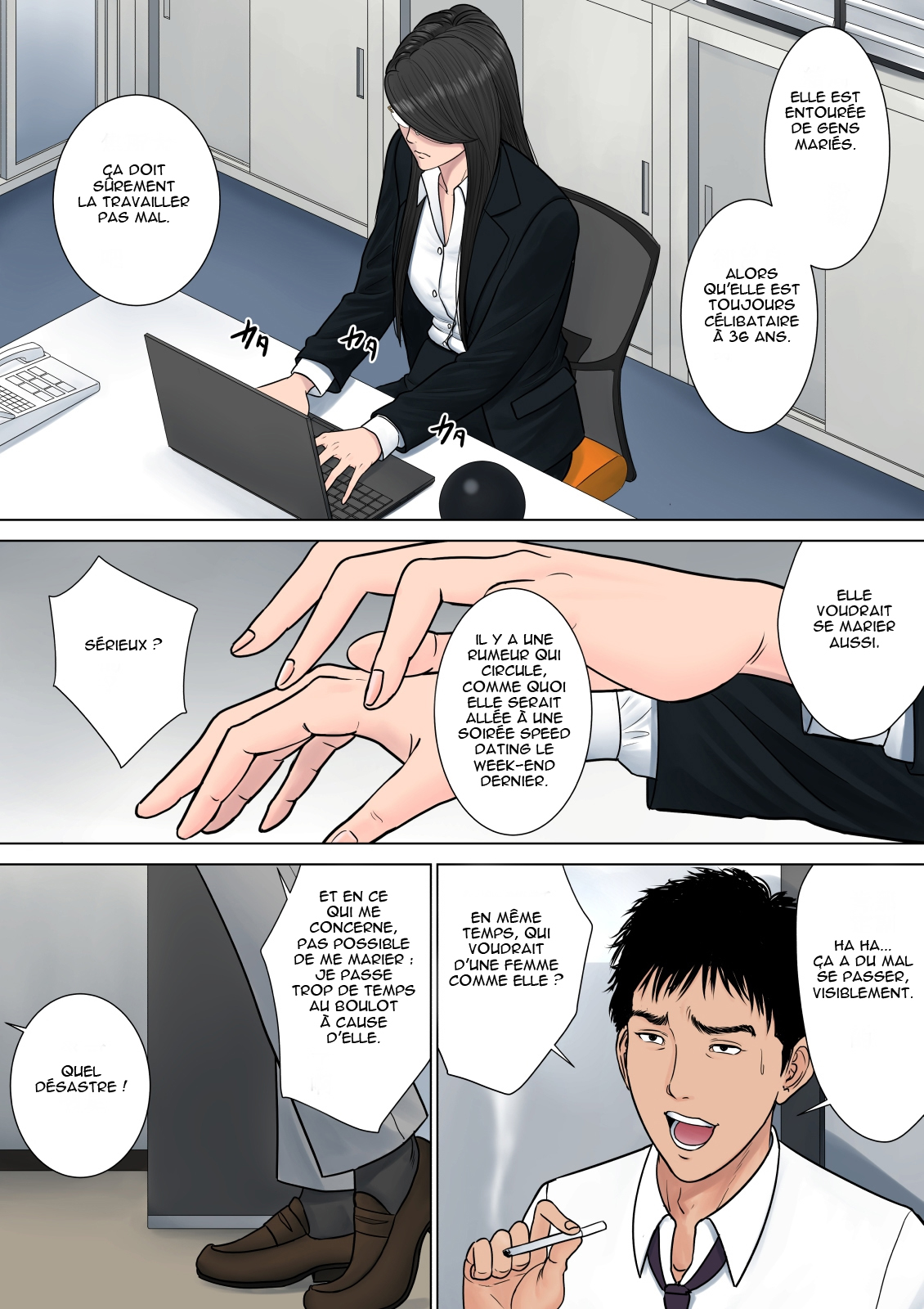 Dekiru Onna Joushi page 5 full
