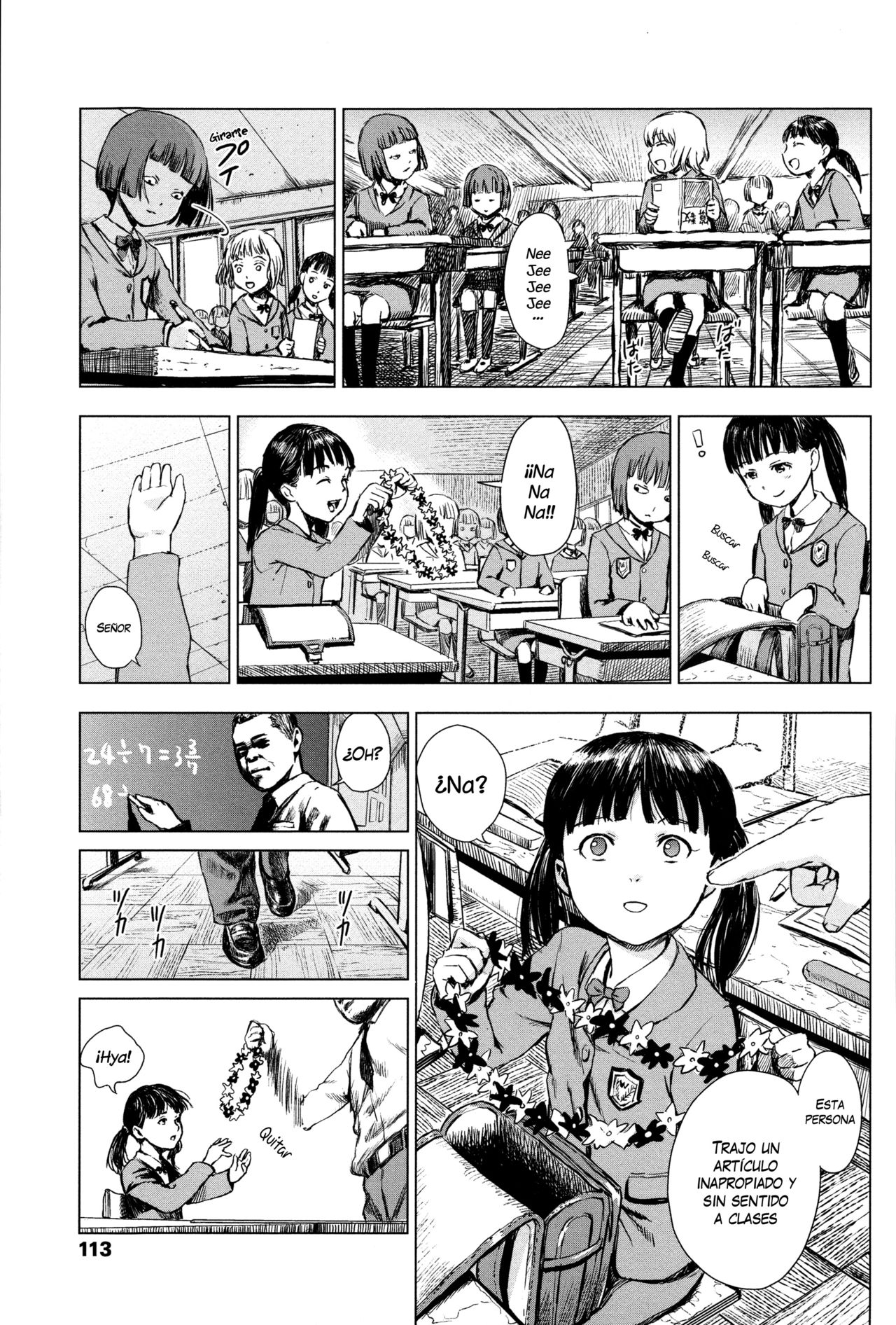 Kichigaigari page 12 full