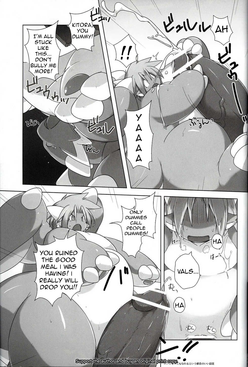 Freaky Planet page 11 full
