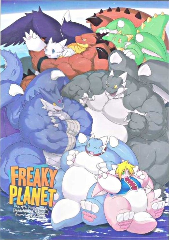 (C76) [Vorwarts (Kitora, Kuroma)] Freaky Planet [English] cover