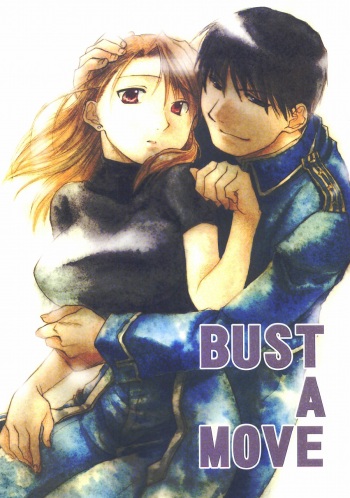 (SUPER14) [Matilda Kanmidokoro (Yuki Mau)] Bust a Move (Fullmetal Alchemist) cover