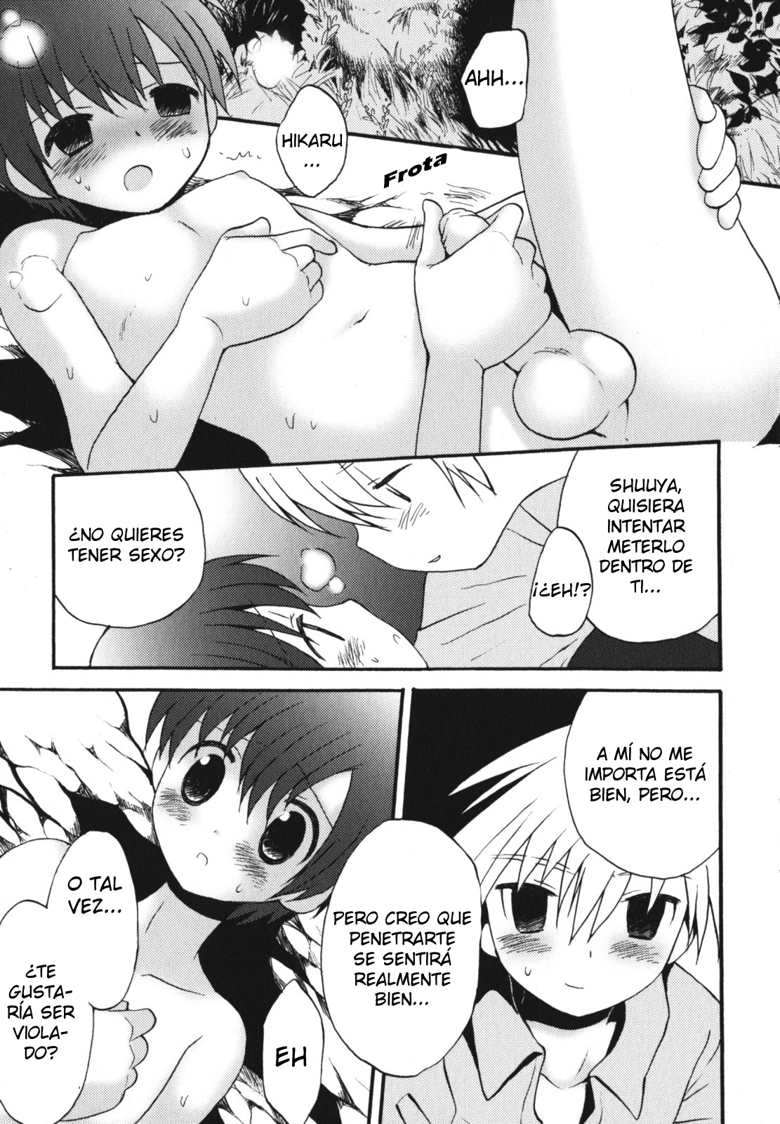 Ketsu no Naka de | En el interior de la cueva page 11 full