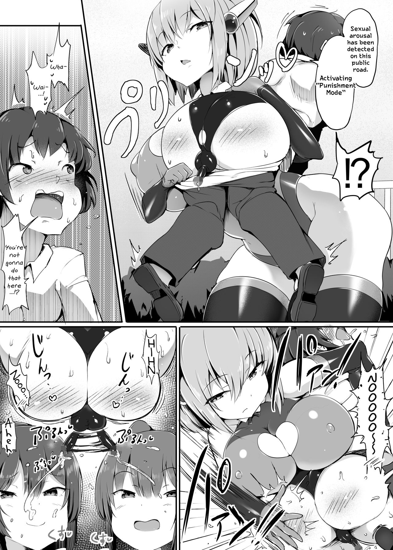 Otoko o Mesu ni Suru AI Mama | The A.I. Mommy who turns Boys into Bitches page 9 full