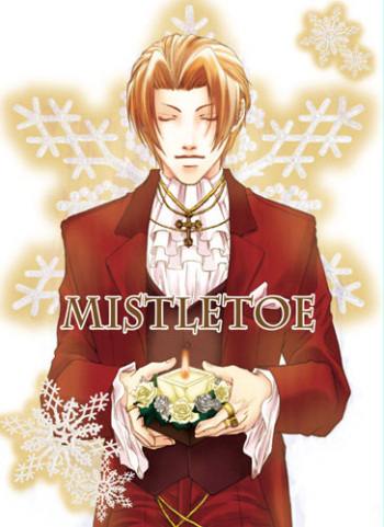 (C79) [Yokushitsu (Katsura)] MISTLETOE (Gyakuten Saiban) [English] cover