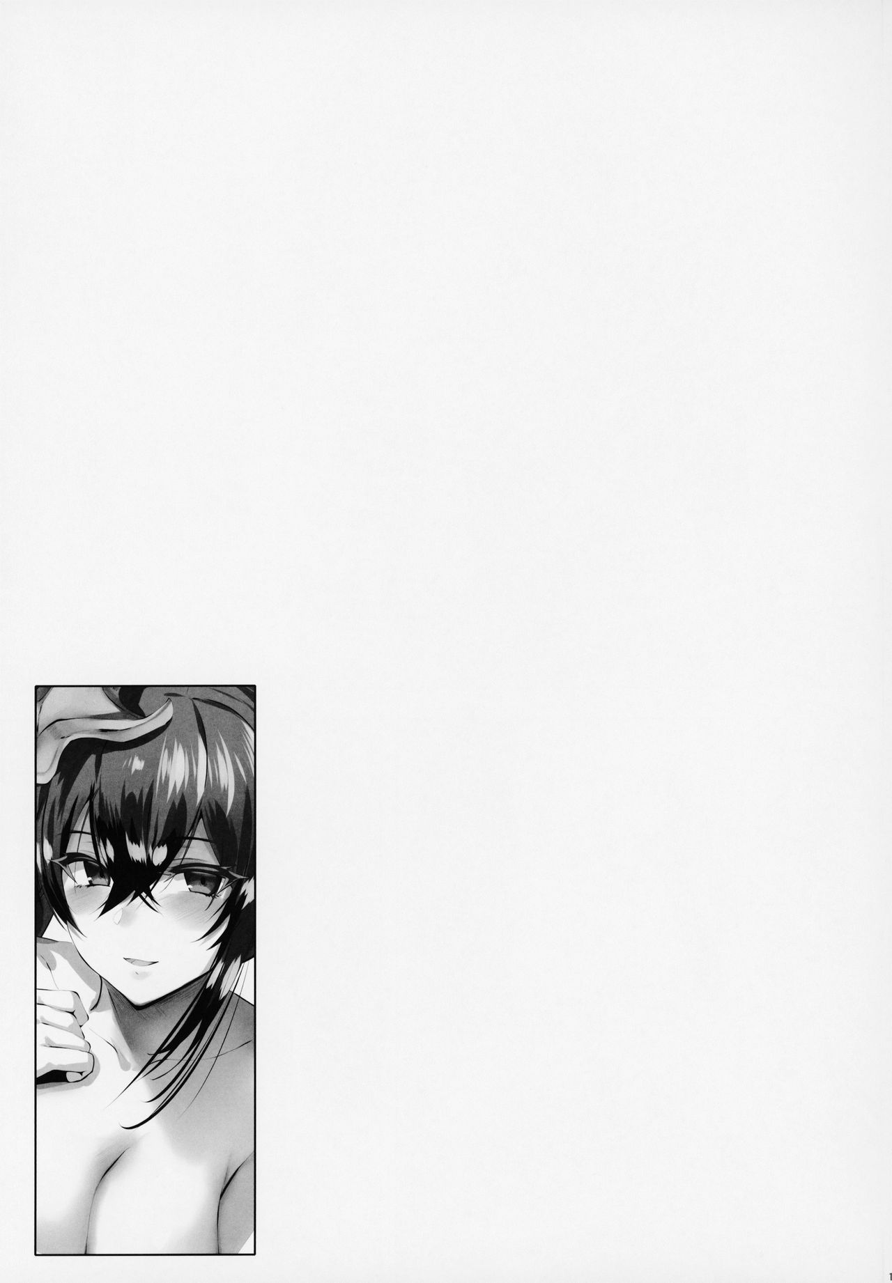 Zurifunction page 12 full