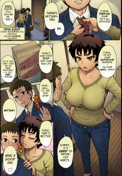 Hikkoshi no Aisatsu wa Shinchou ni...