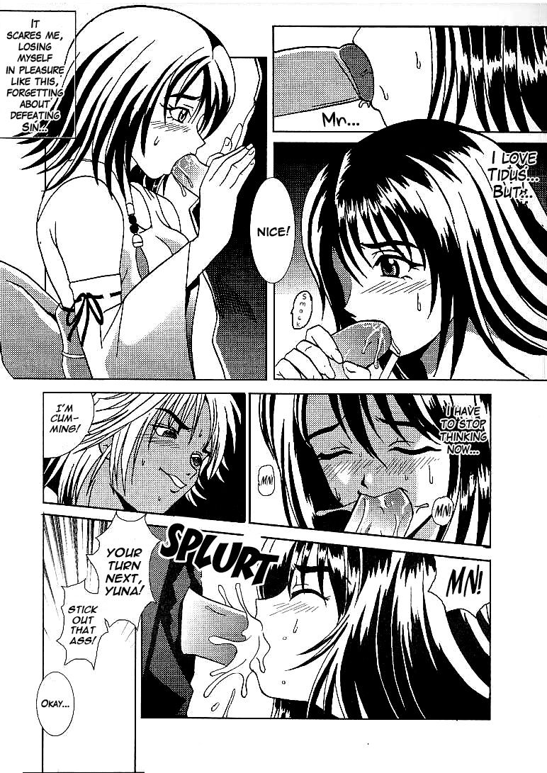 Yuna A La Mode 2 page 11 full