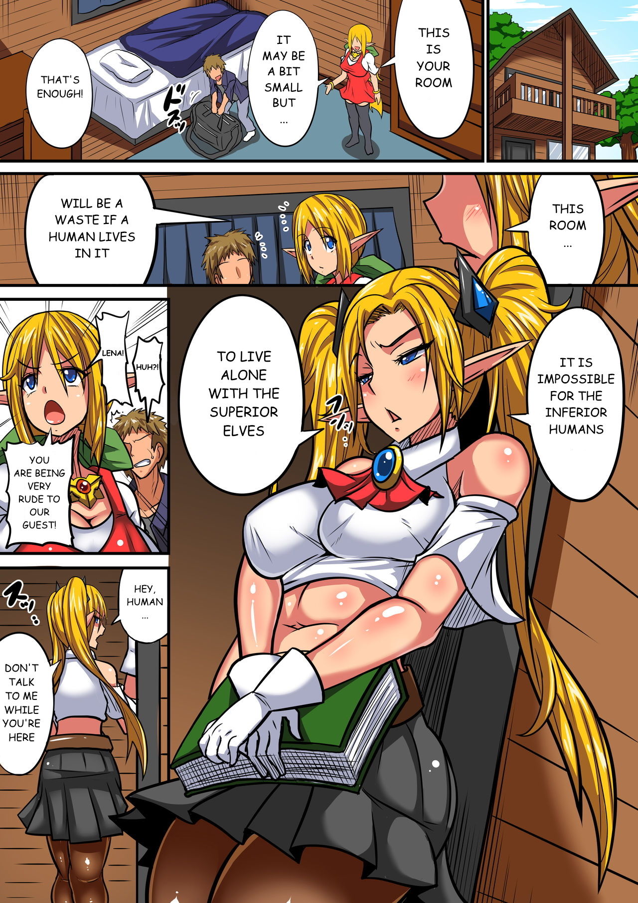 Elf Oyako to Pakopako Ibunka Kouryuu! ~Stella Hen~ page 3 full