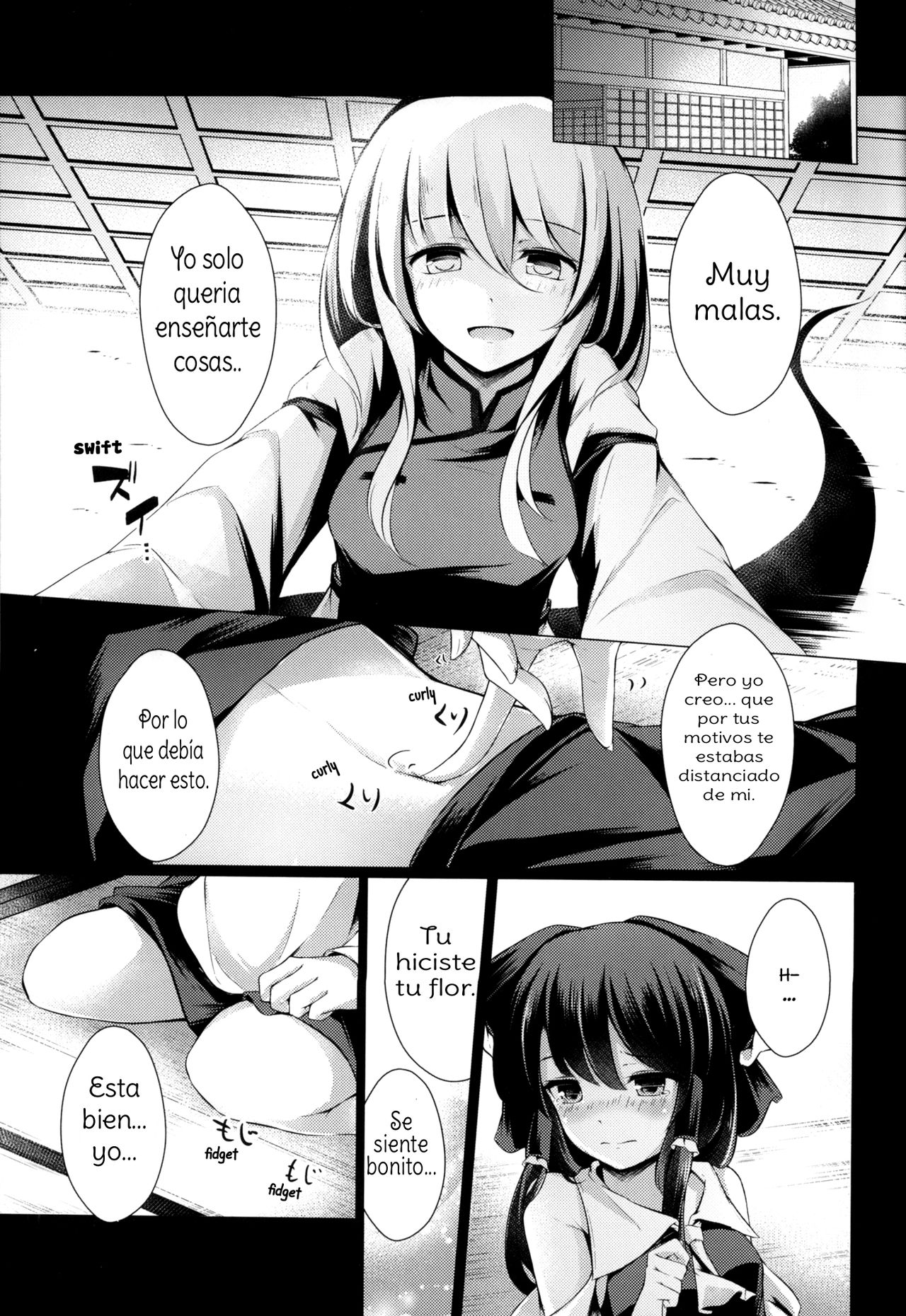 Shunshoku Shunga | Lewd Drawings in Spring Scenery page 6 full