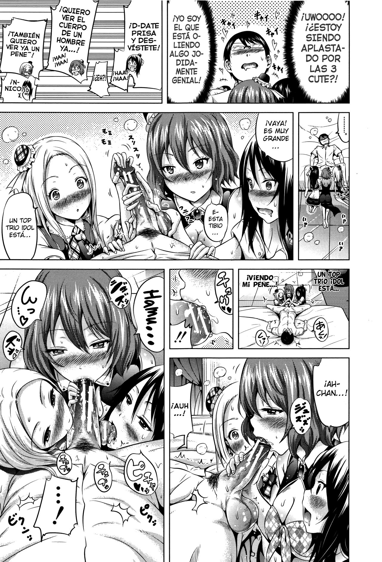 Lovemare Jou Ch.5 page 5 full