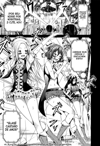 [Akatsuki Myuuto] Lovemare Jou Ch.5 [Spanish] [Okami Scans] cover