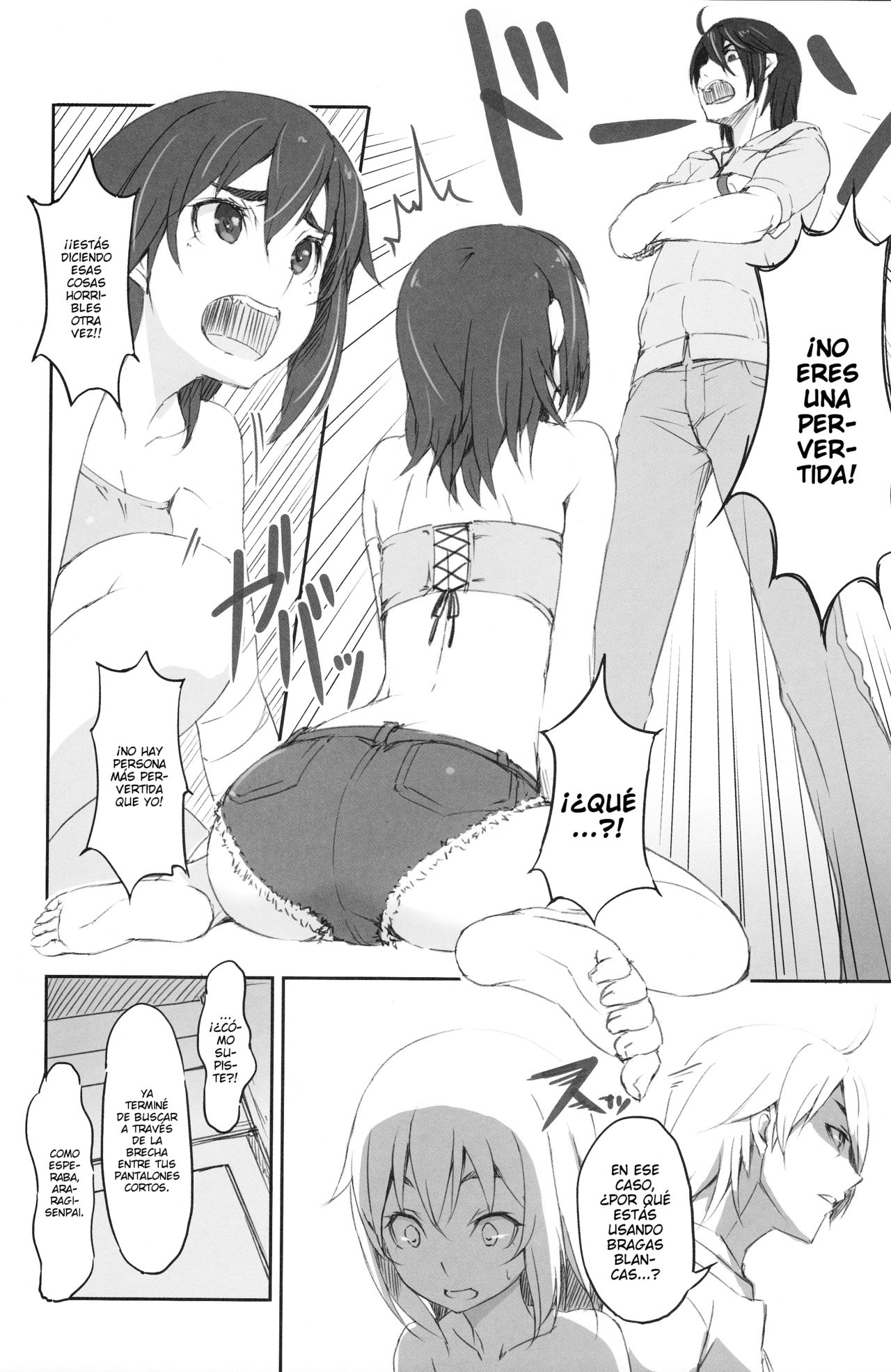 Kobo  Suruga Test page 3 full