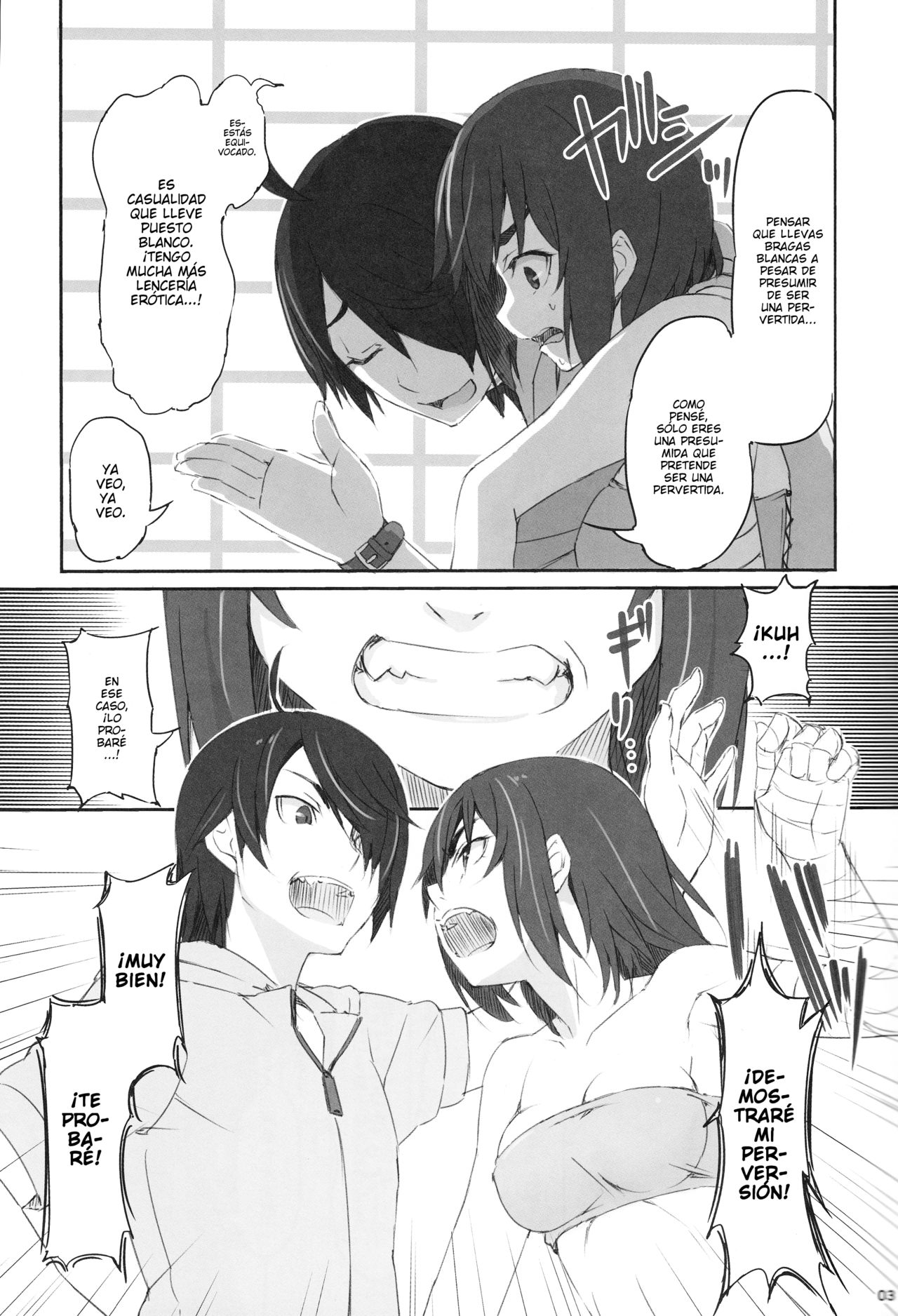Kobo  Suruga Test page 4 full