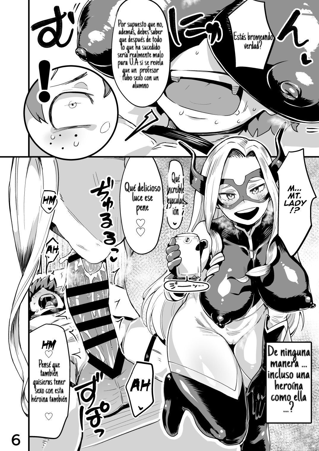 Boku to Nottori Villain Nakademia Vol. 2 page 5 full
