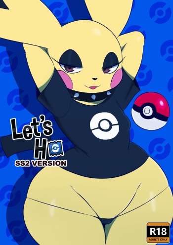 [SS2SONIC] Let's Ho! SS2 Ver cover