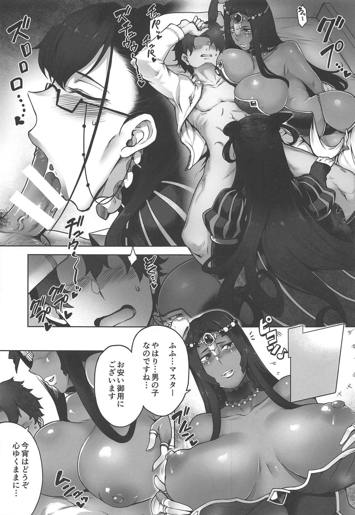 CASTERS page 6 full