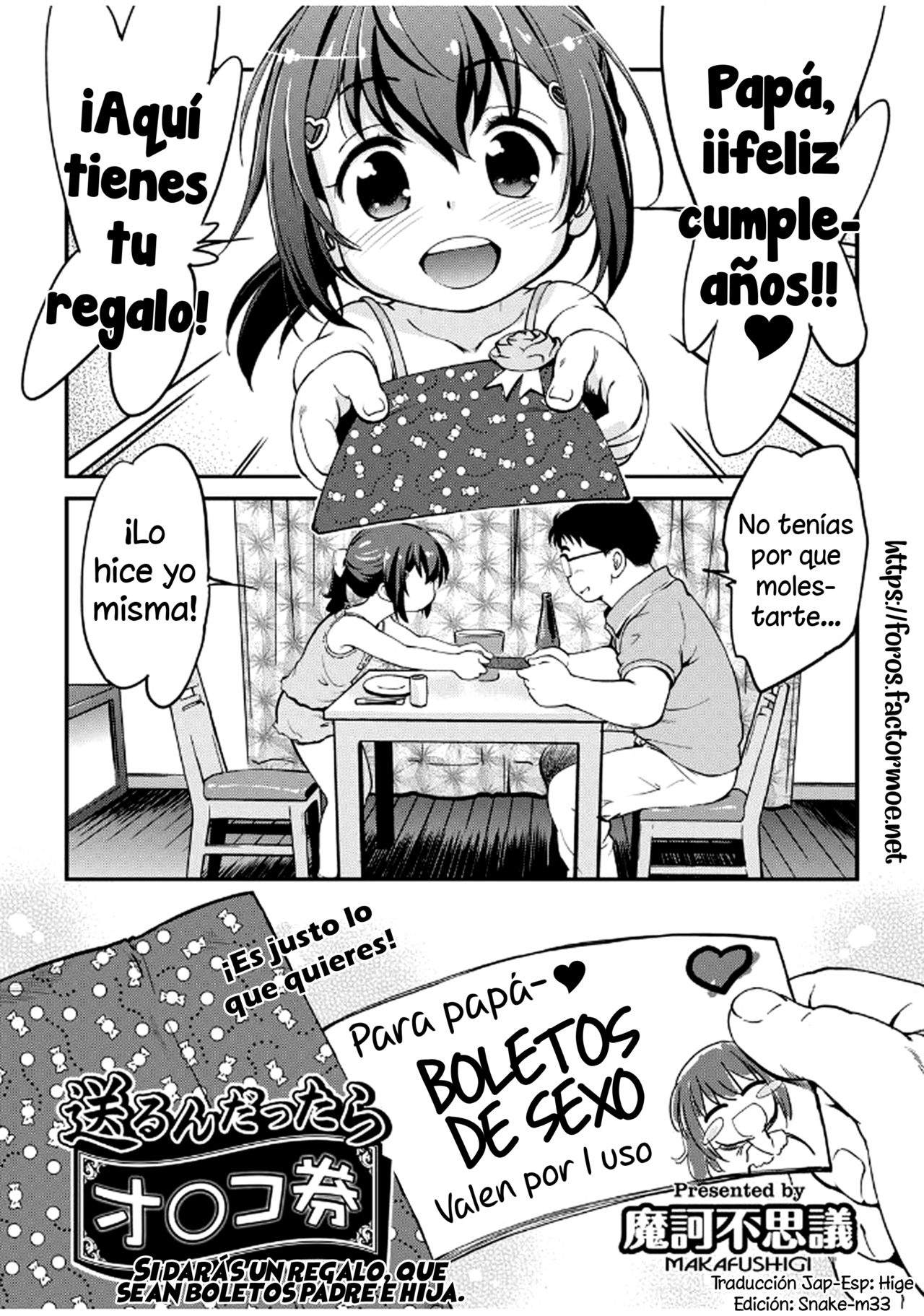 Okurundattara oxko ken page 1 full