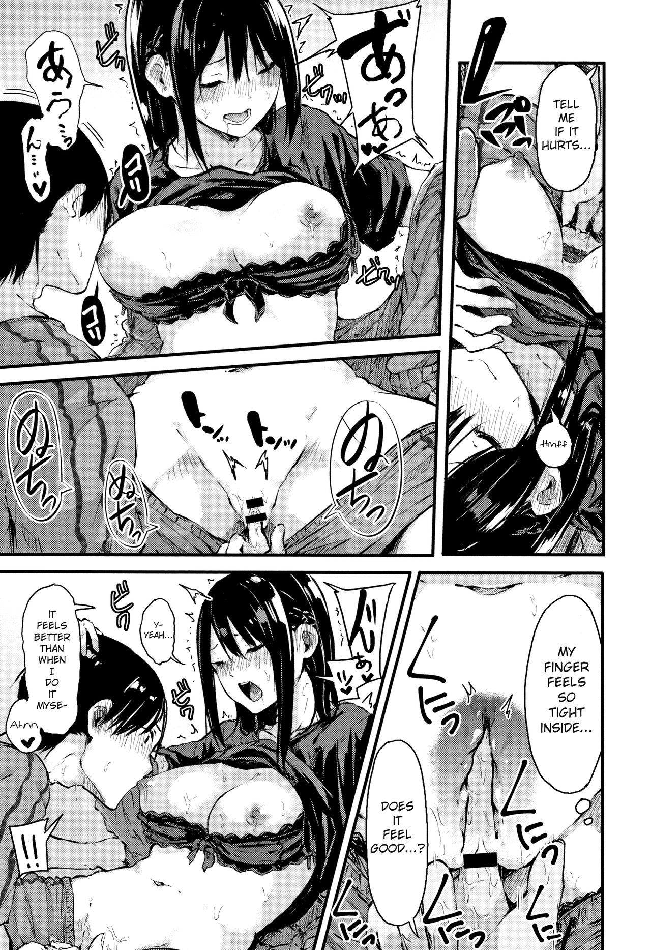 Kyou Koso Nukou ne Kanjou Sen | Today Ill tell him how I really feel page 11 full