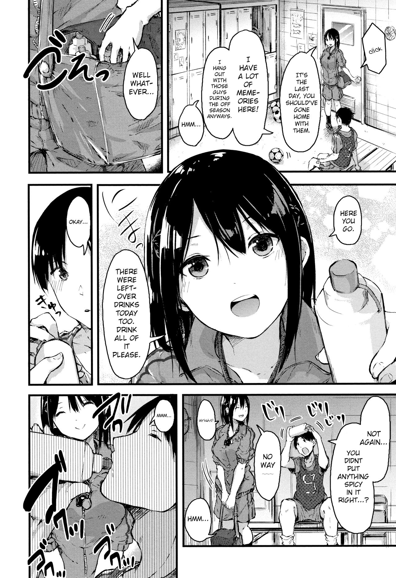 Kyou Koso Nukou ne Kanjou Sen | Today Ill tell him how I really feel page 2 full