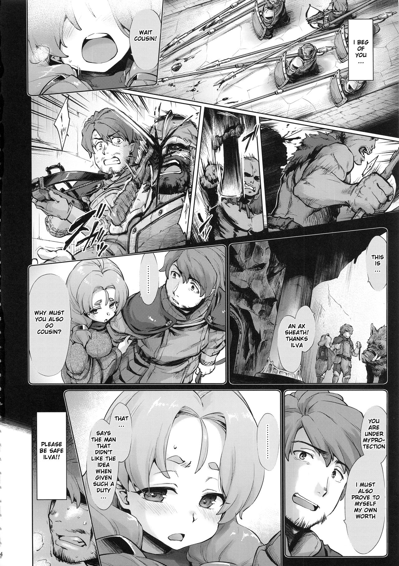 Raiders! case:2 -Mountain Kingdom- page 3 full