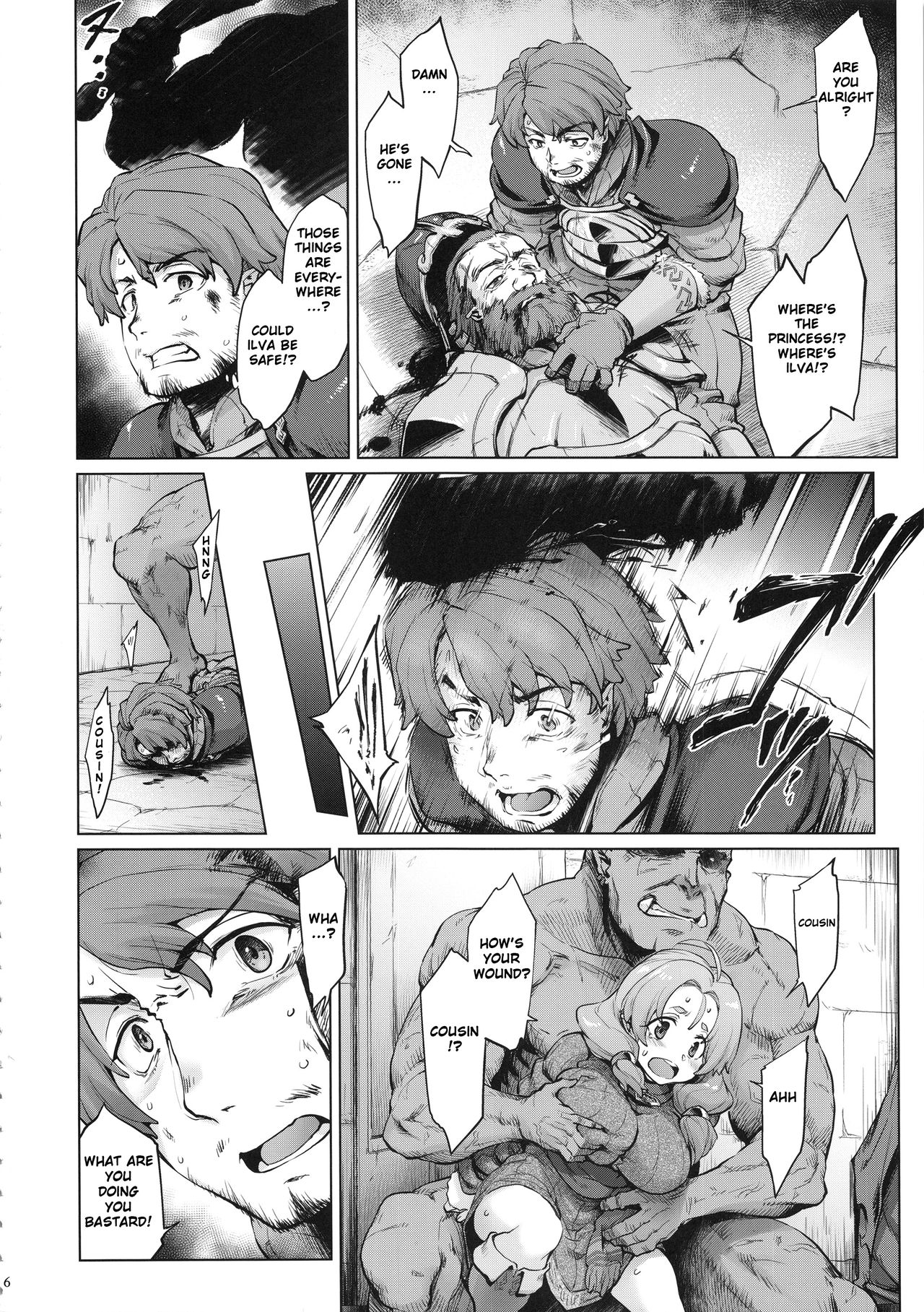 Raiders! case:2 -Mountain Kingdom- page 5 full