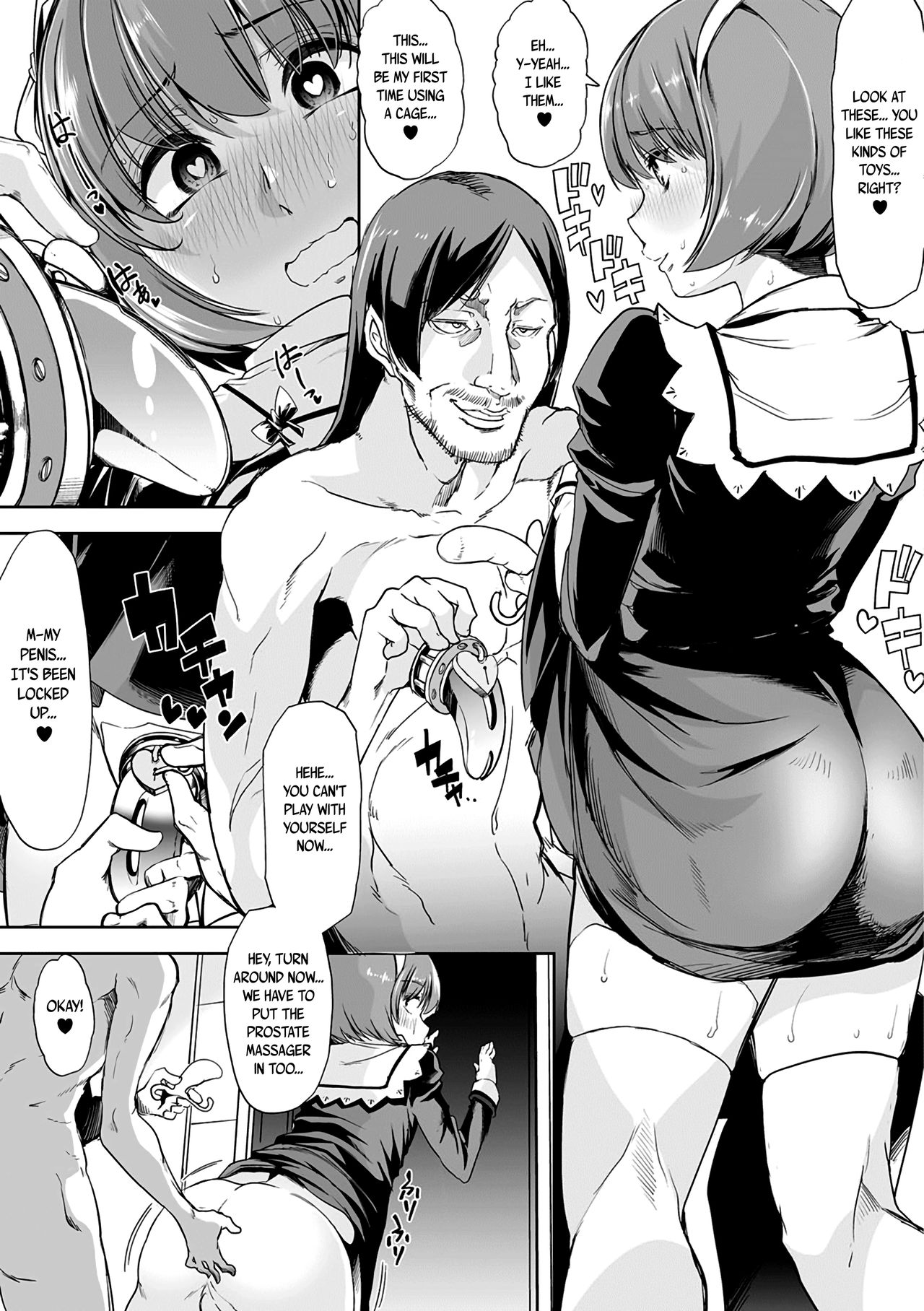 Kieta Boku wa Kaerenai | I Disappeared, Never to Return page 11 full