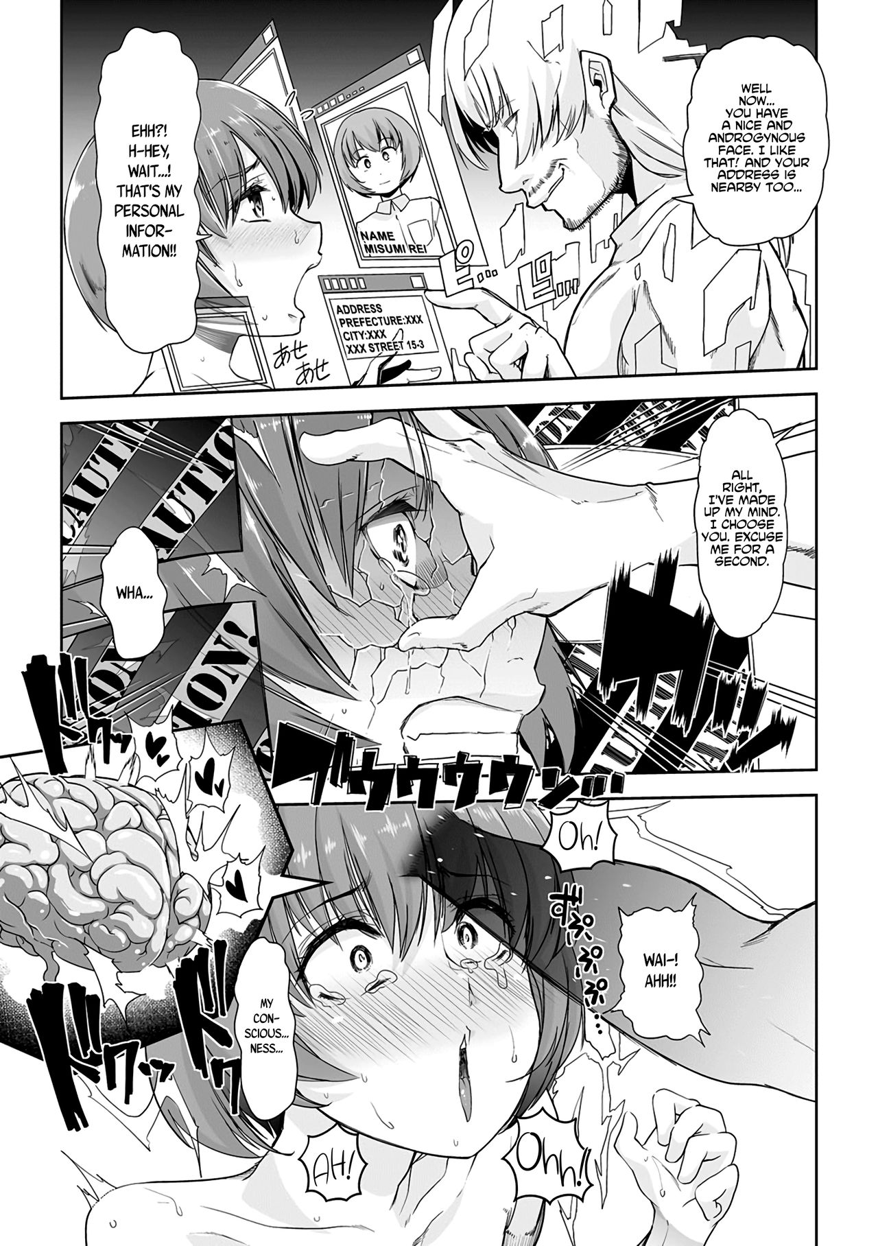 Kieta Boku wa Kaerenai | I Disappeared, Never to Return page 3 full