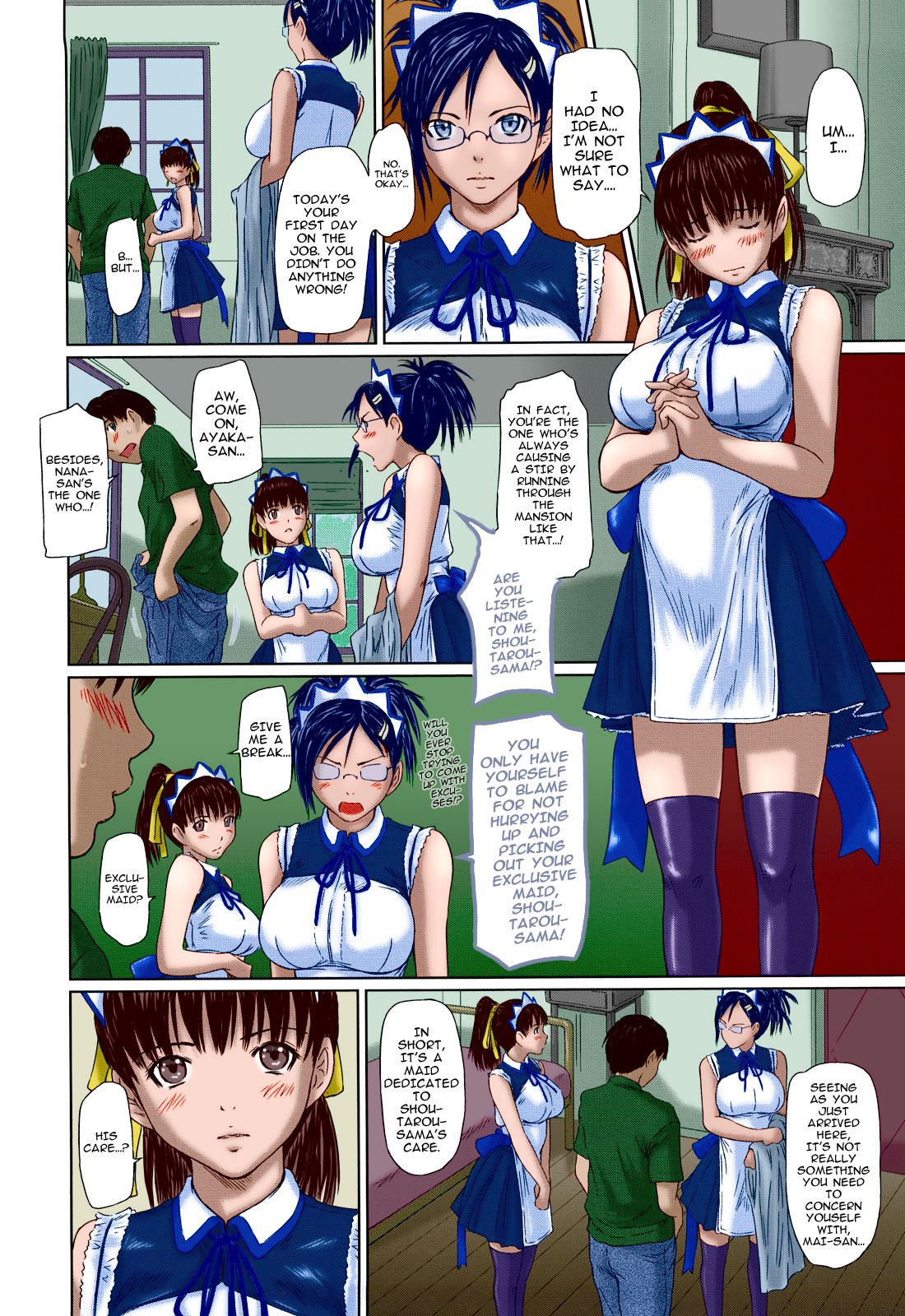 Mai Favorite REDRAW Ch. 1-4 WIP page 12 full
