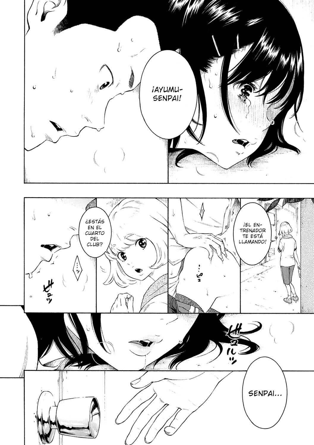Irregular page 12 full