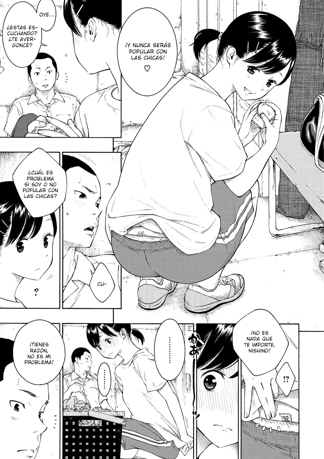 Irregular page 7 full