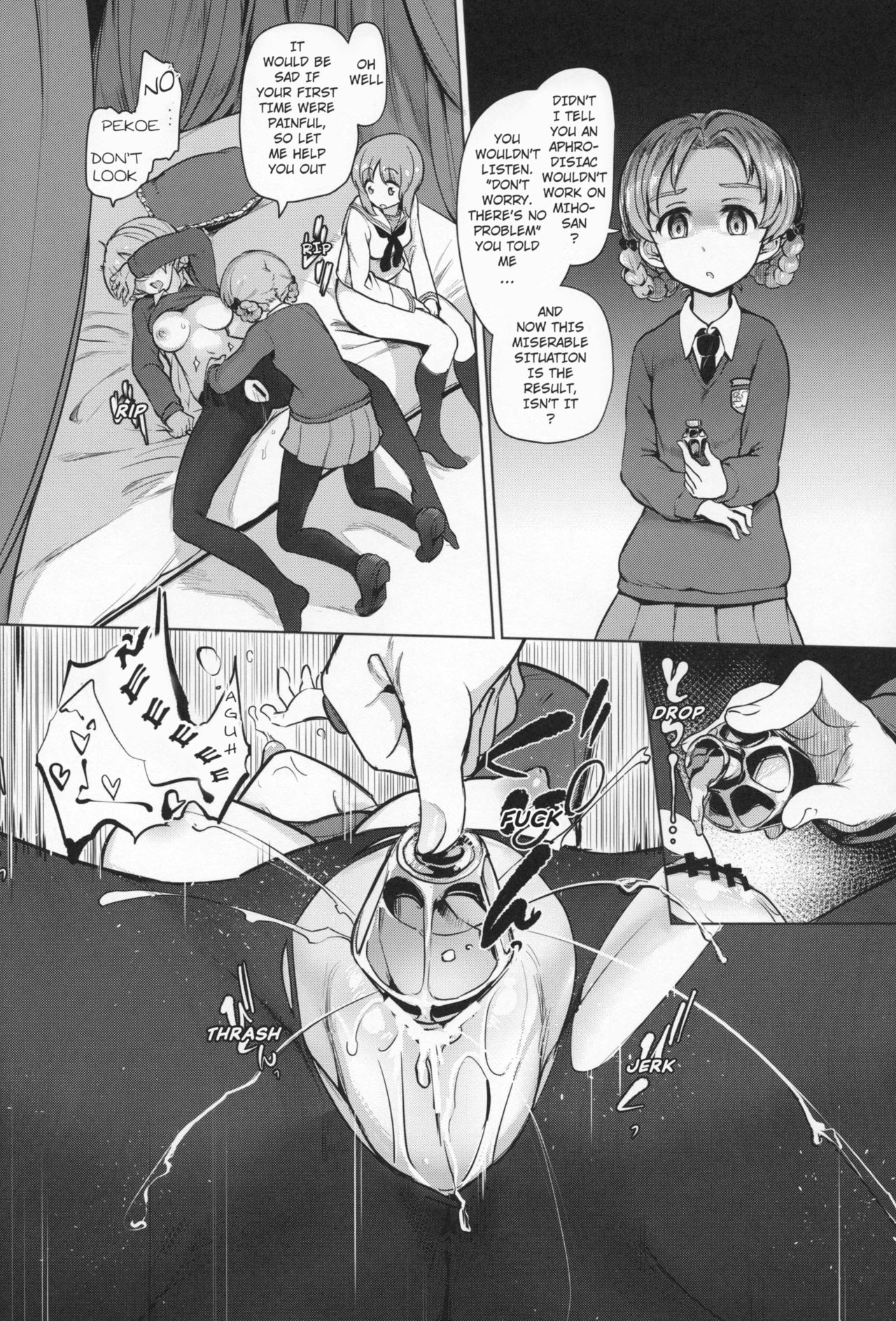 Chinpo Yakuza Miporin 4 Koucha Kairaku Choukyou Hen | Chinpo Yakuza Miporin 4 Black Tea Slave Training page 11 full