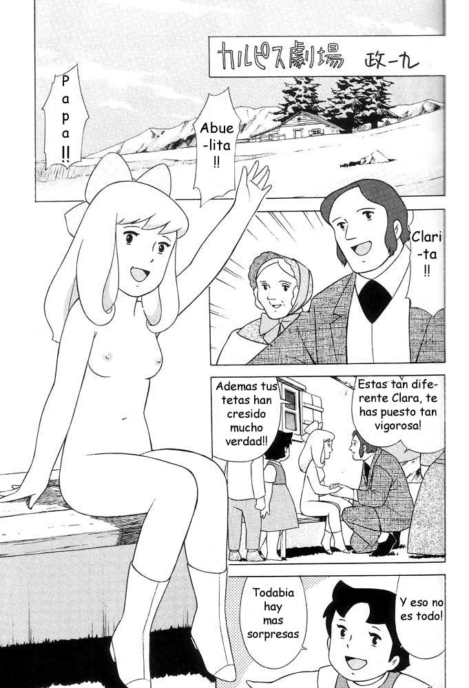 Calpis Gekijou | Teatro Calpis page 1 full