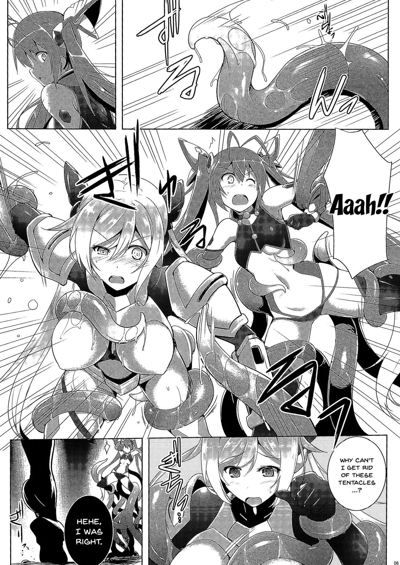 Ore, Shokushu Zokusei ni Narukamo Shiremasen. | I Might Become Like A Tentacle page 4 full