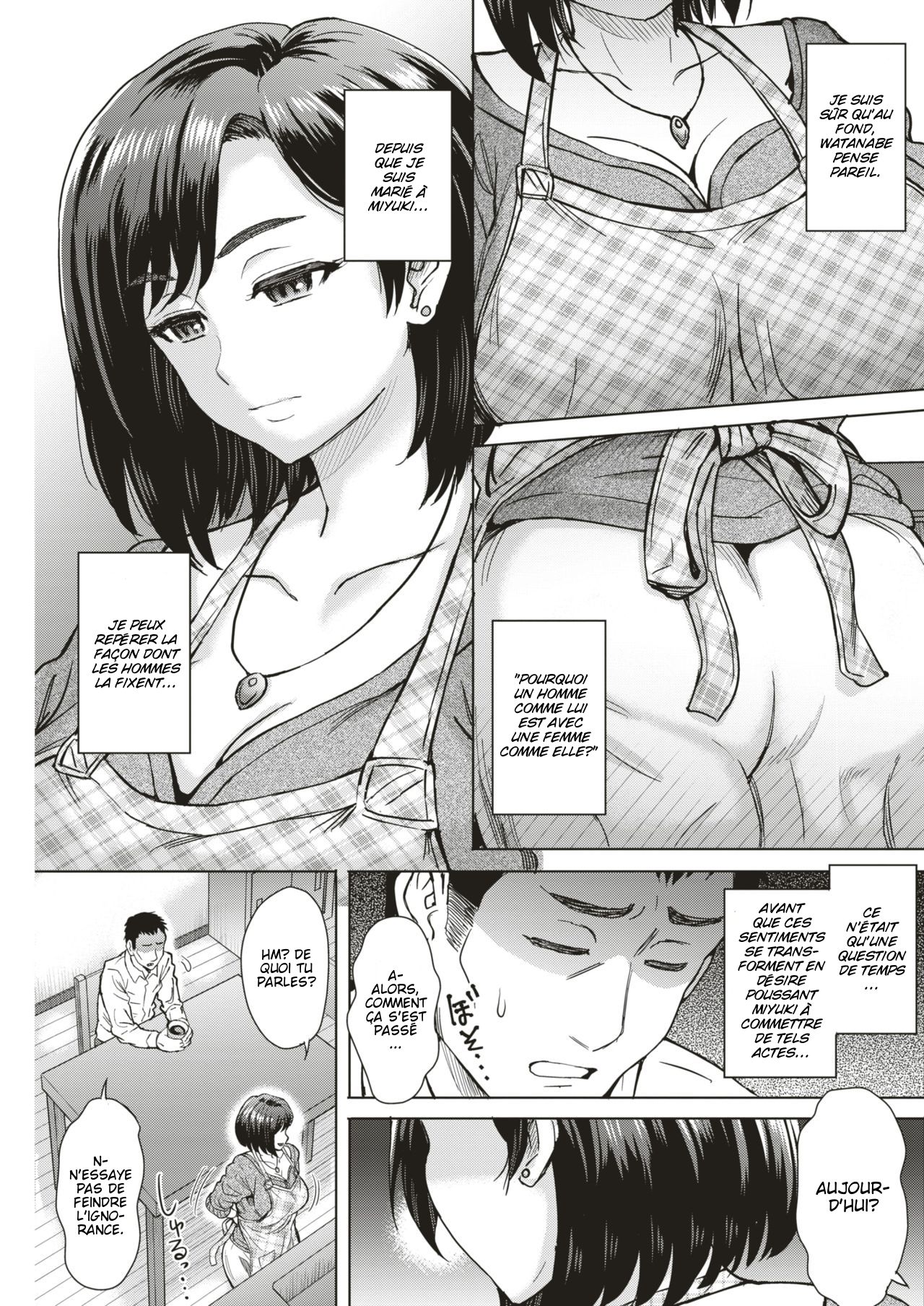 Boku no Saikou no Oku-san | My Awesome Wife page 3 full