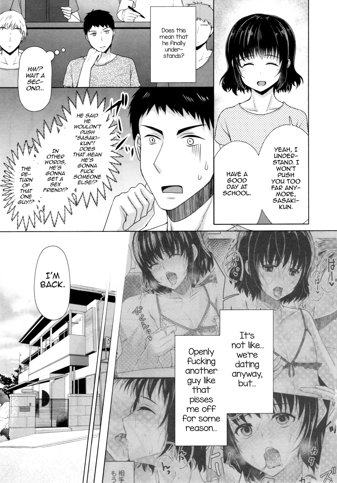 Share House! x Share Penis!! 3 page 12 full