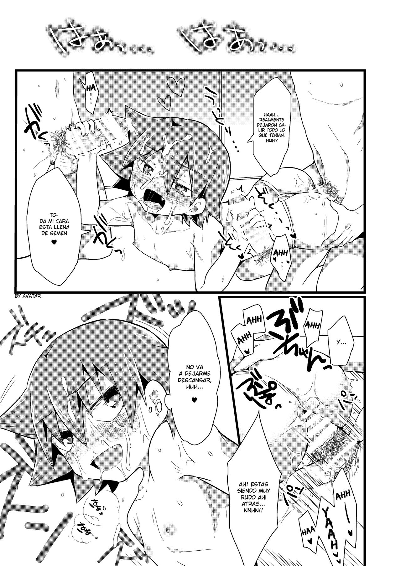 Kansai Fundoshi Matsuri page 12 full