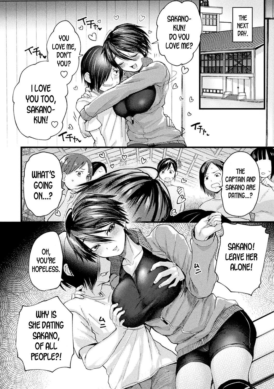 Captain Saimin Icha Love Challenge | The Captain's Hypnosis Lovey Dovey Challenge page 12 full