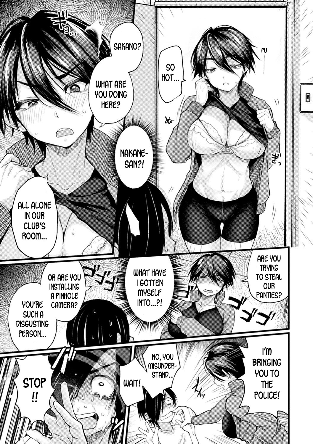 Captain Saimin Icha Love Challenge | The Captain's Hypnosis Lovey Dovey Challenge page 3 full