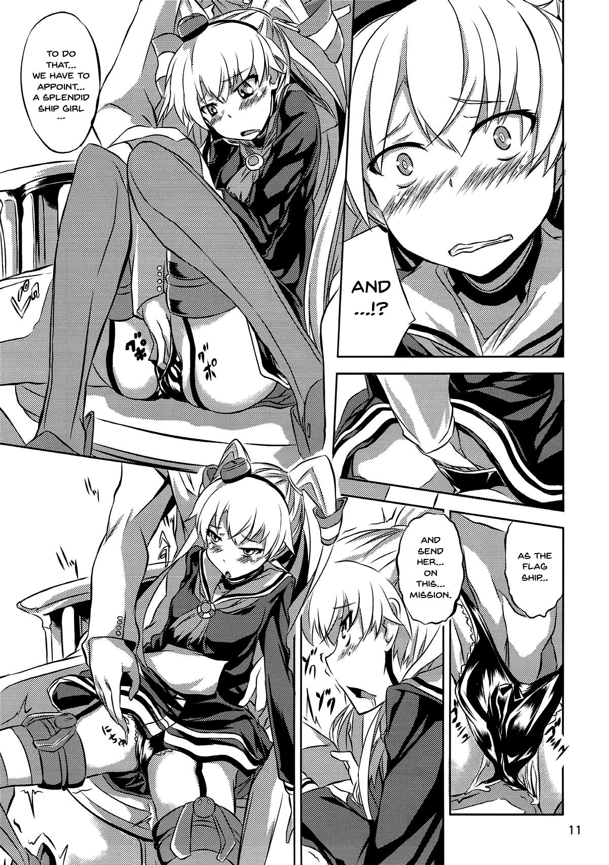 Ama Amatsukaze | Sweet Amatsukaze page 12 full