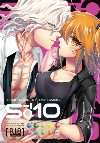 (Dai 23-ji ROOT4to5) [Uyamuya na "Kyouhan". (Handa 96)] 5TO10 (Fate/Grand Order) [Sample] cover