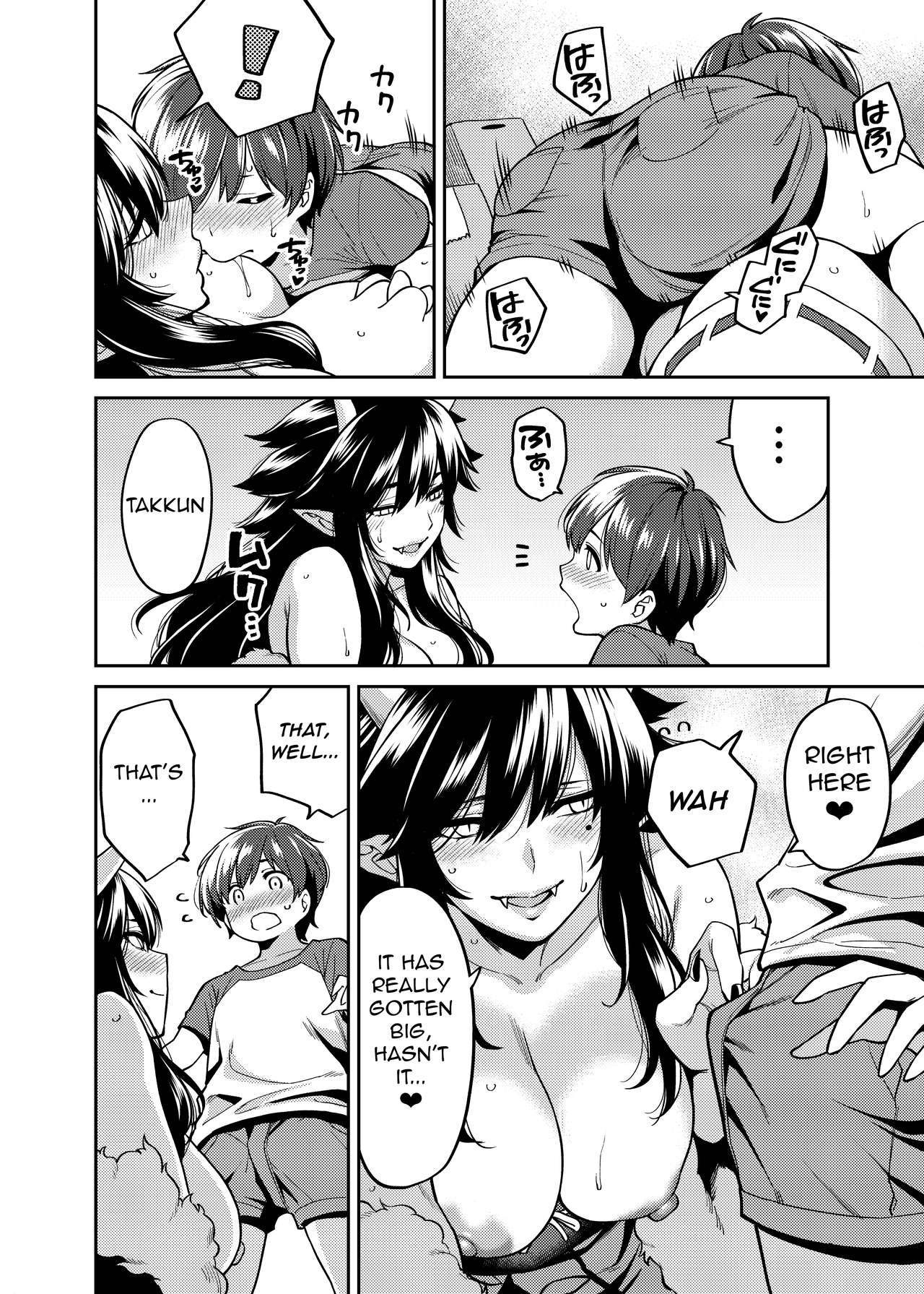 Takkun to Oni no Onee-san | Takkun and the Oni Onee-san page 11 full