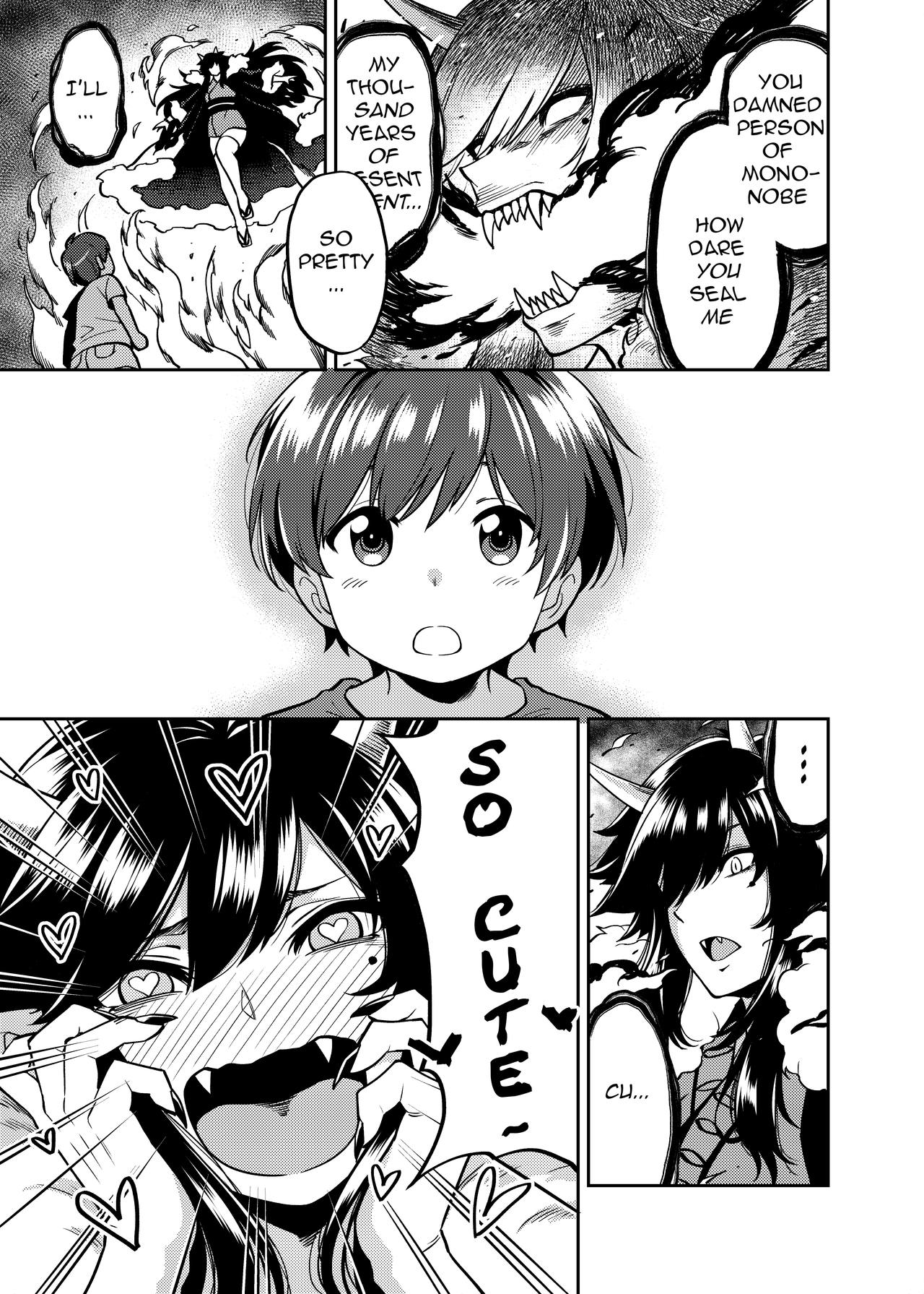Takkun to Oni no Onee-san | Takkun and the Oni Onee-san page 4 full