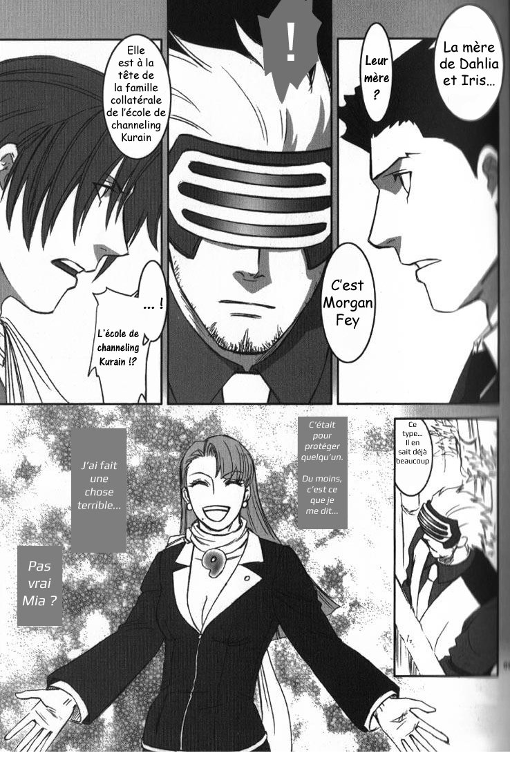 DEEP LEVEL‐03 page 10 full