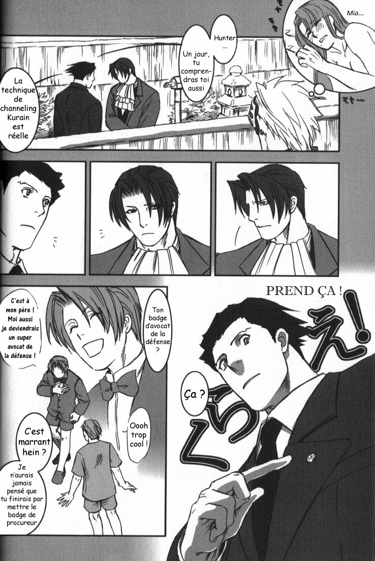 DEEP LEVEL‐03 page 11 full