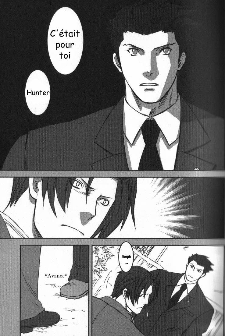 DEEP LEVEL‐03 page 12 full