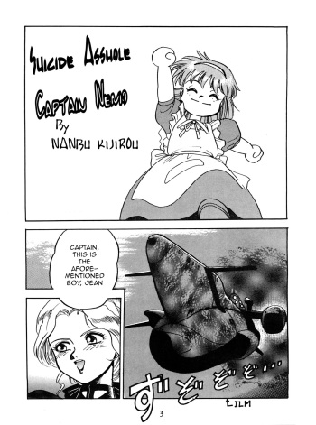 (C38) [Visit (Nanbu Kijirou)] Tokkou Yarou Nemo Senchou | Suicide Asshole Captain Nemo (Vermilion 3) (Fushigi no Umi no Nadia) [English] [q91] cover