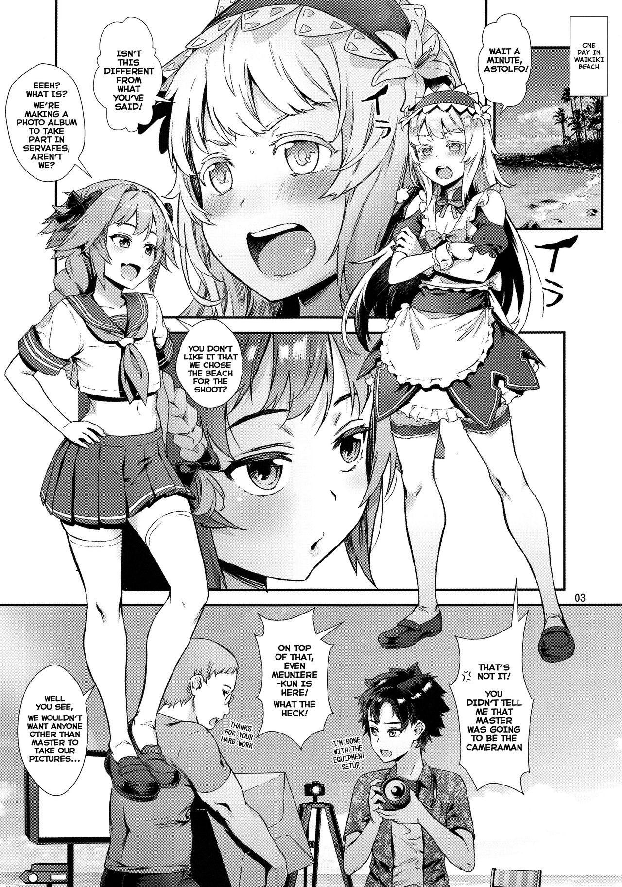 Yami no Serva Fes - Kindan no Rakuen ni Youkoso! | Shady Serva Fes - Welcome to the Forbidden Paradise! page 4 full
