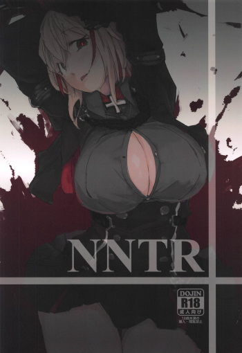 (C95) [Saperon Black (Sape)] NNTR (Azur Lane) [English] [Epistaxis] cover